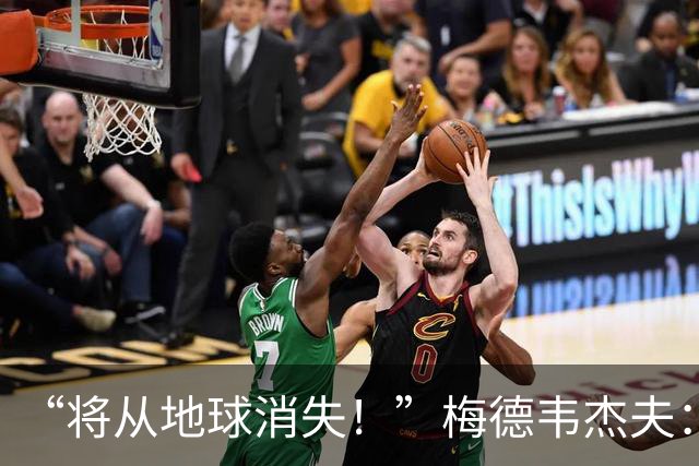 “将从地球消失！”梅德韦杰夫：若开战北约绝不会救立陶宛！